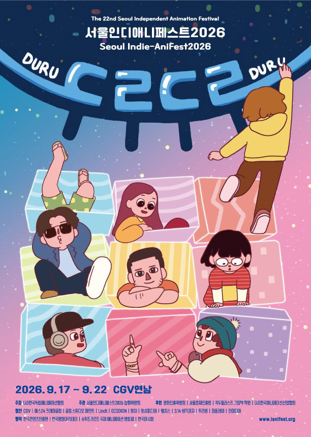 The 22nd Seoul Indie-AniFest2026 Poster