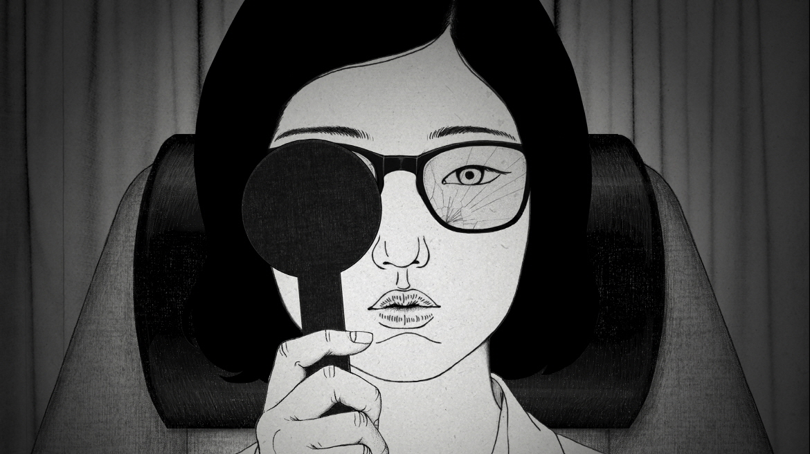﻿안경 Glasses