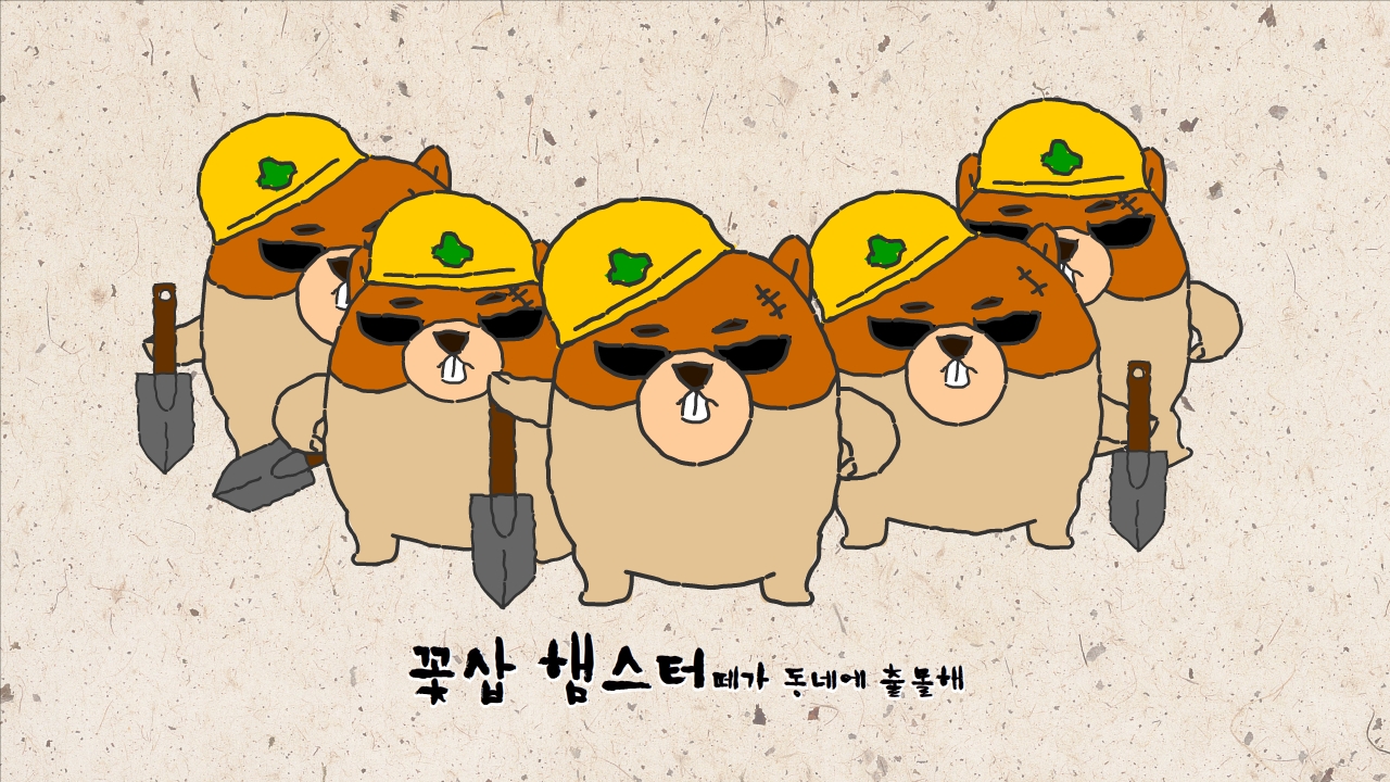 goods_file1