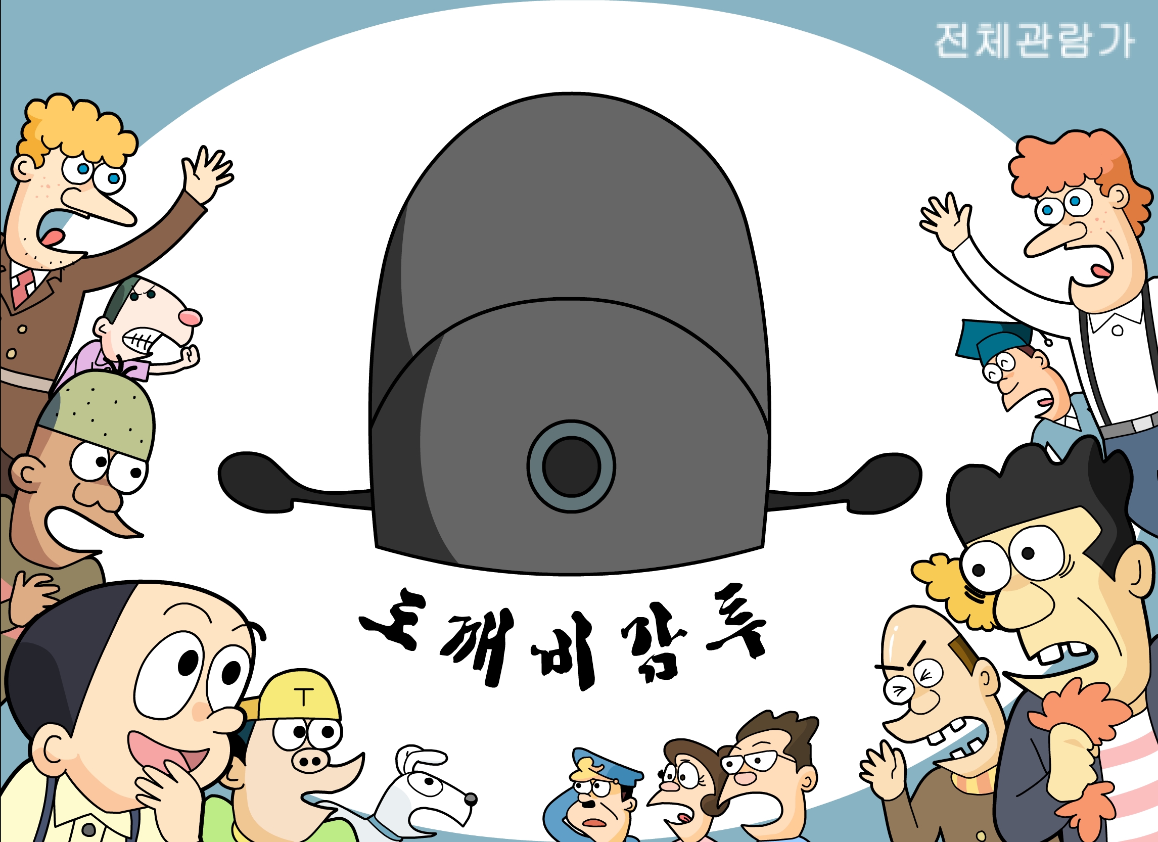 goods_file1