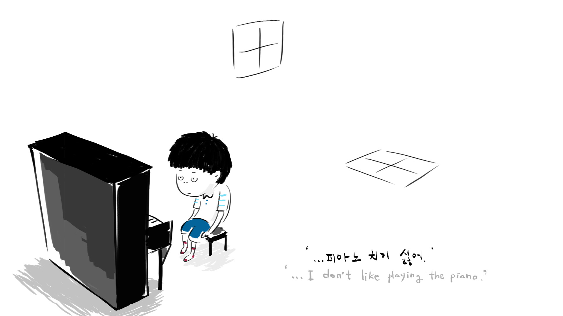 goods_file1