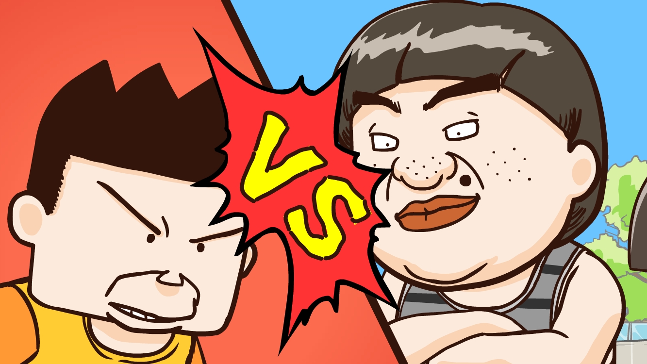 goods_file1