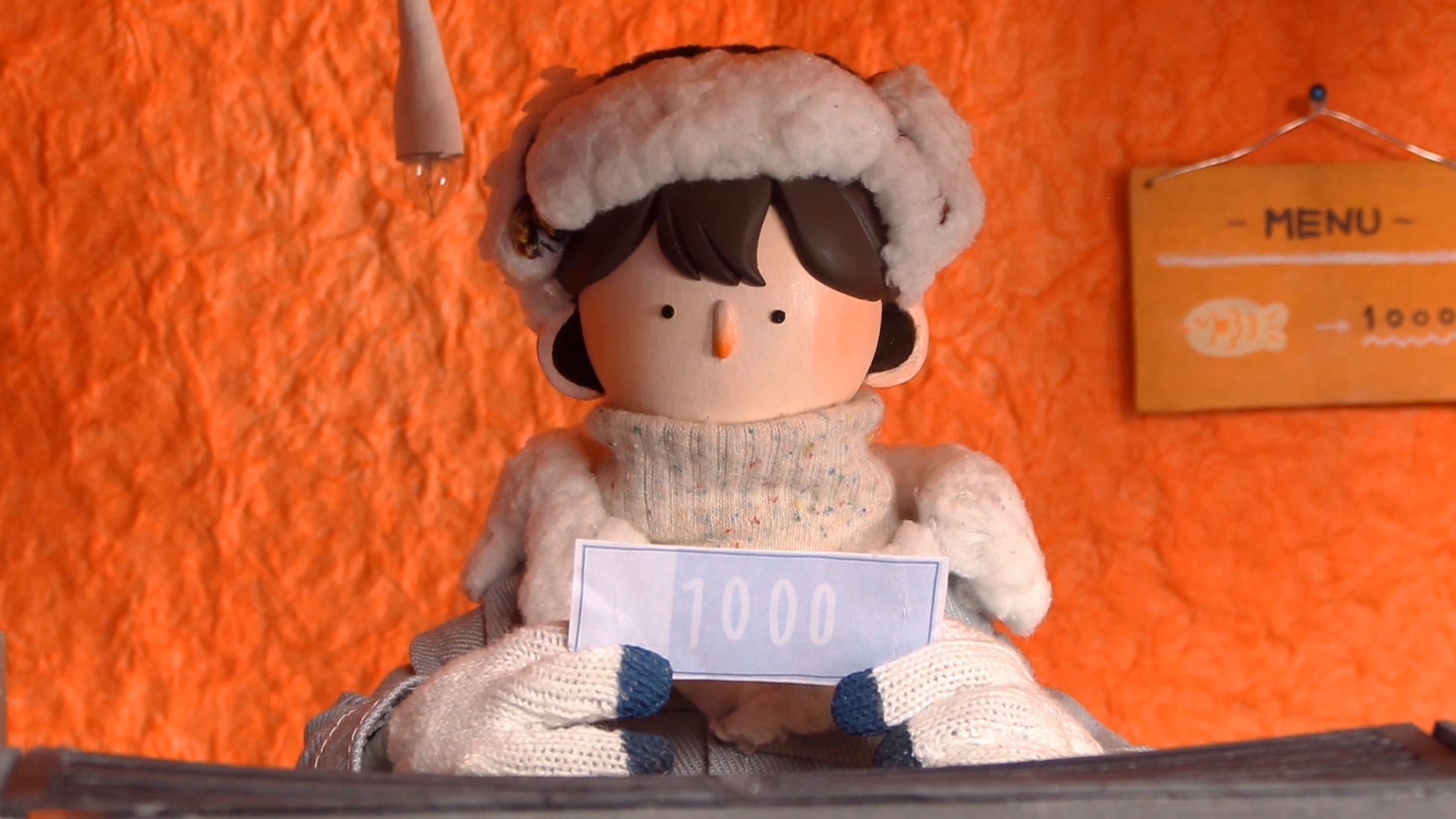 goods_file1
