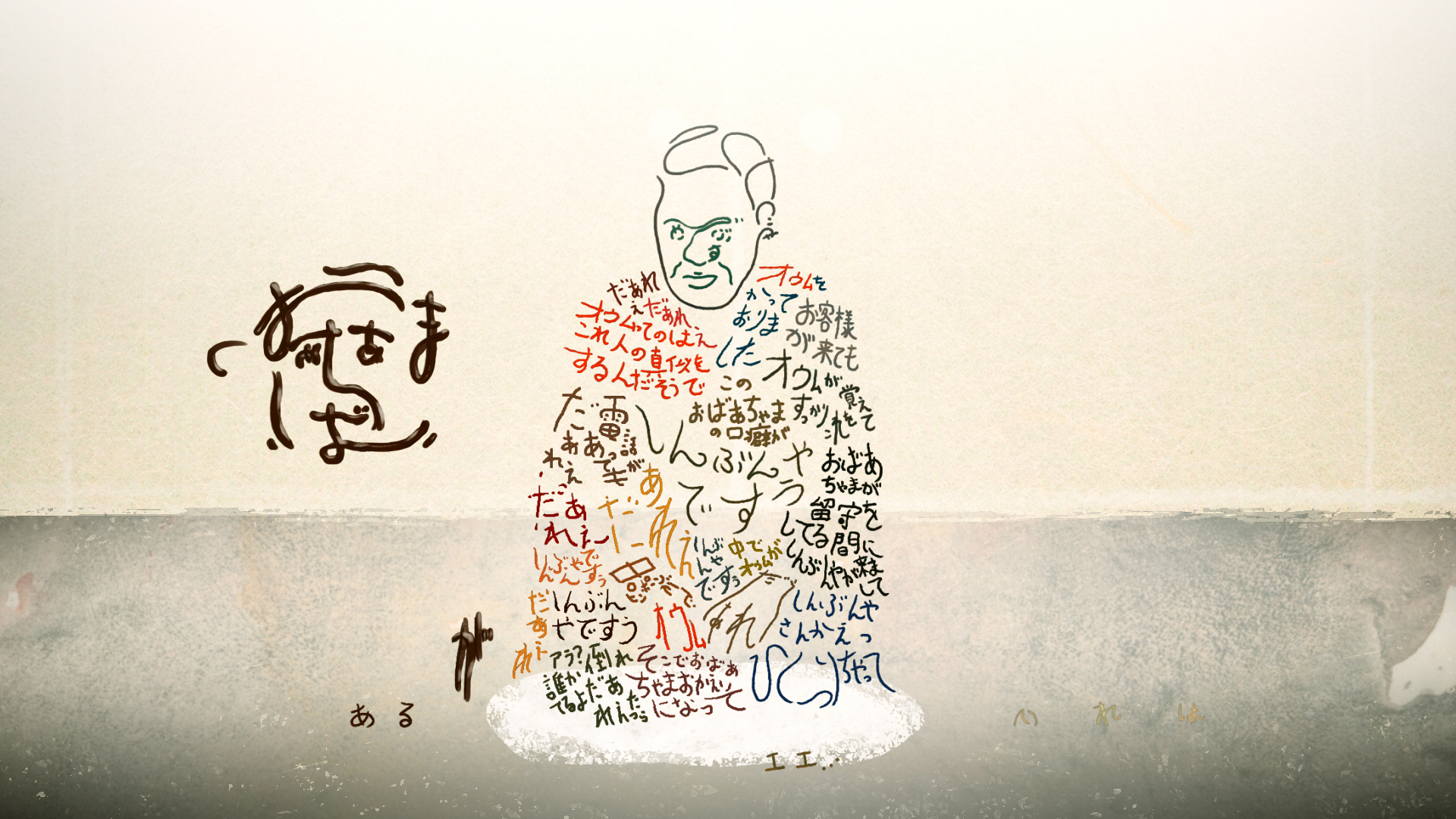 goods_file1