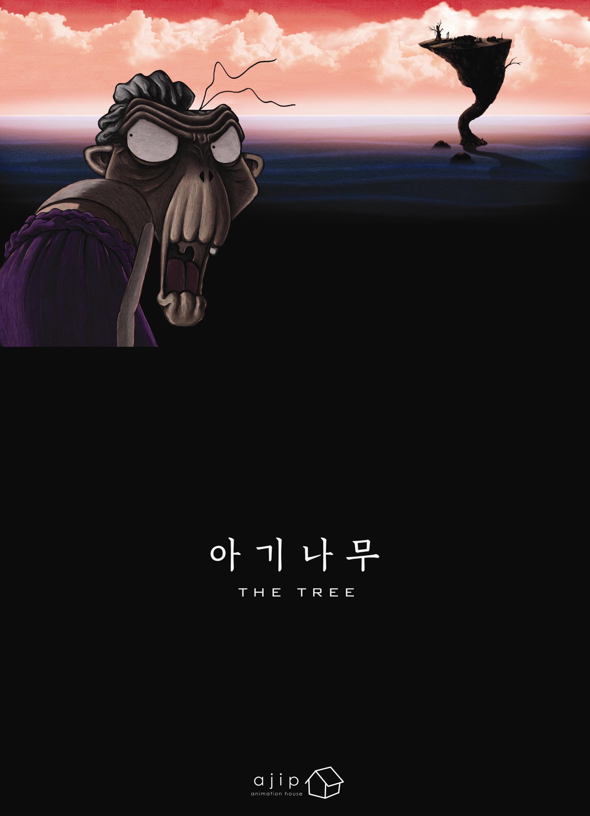 goods_file1