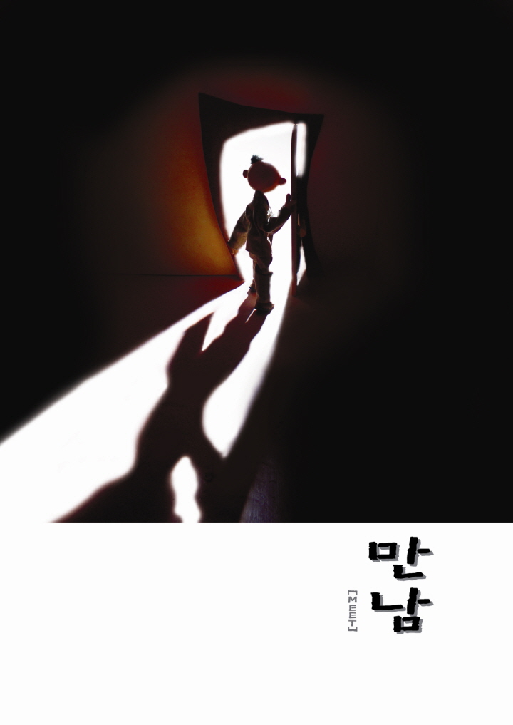 goods_file1