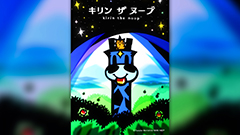 goods_file1