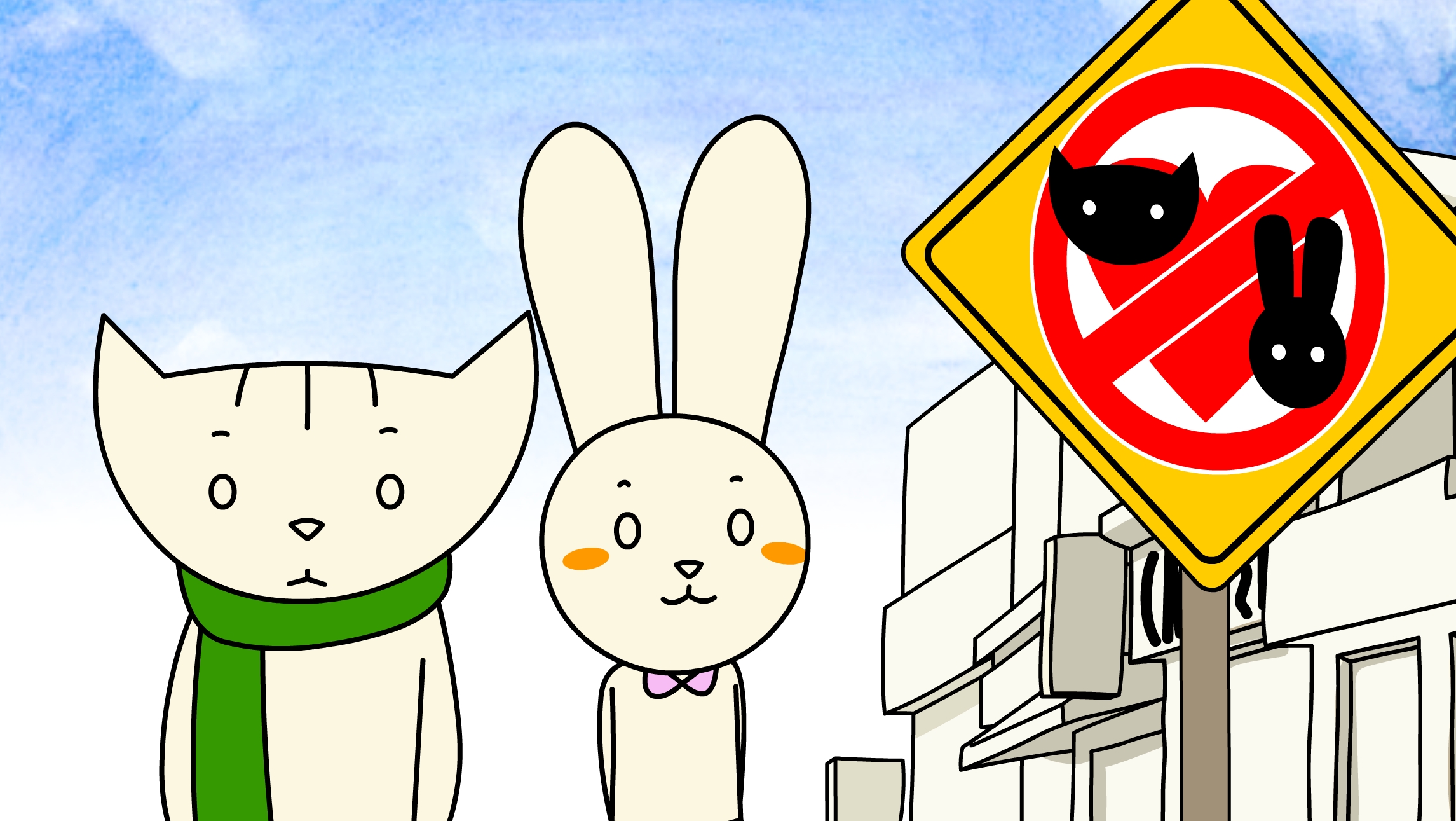 goods_file1