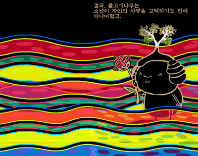 goods_file1