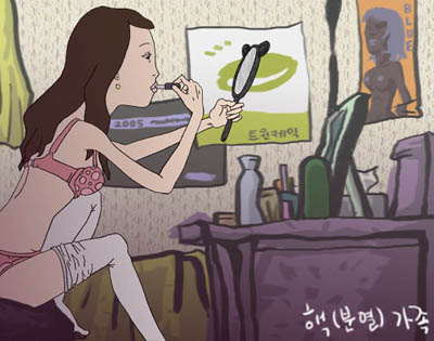 goods_file1