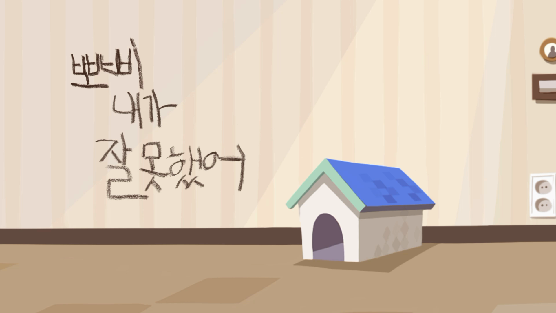 goods_file1
