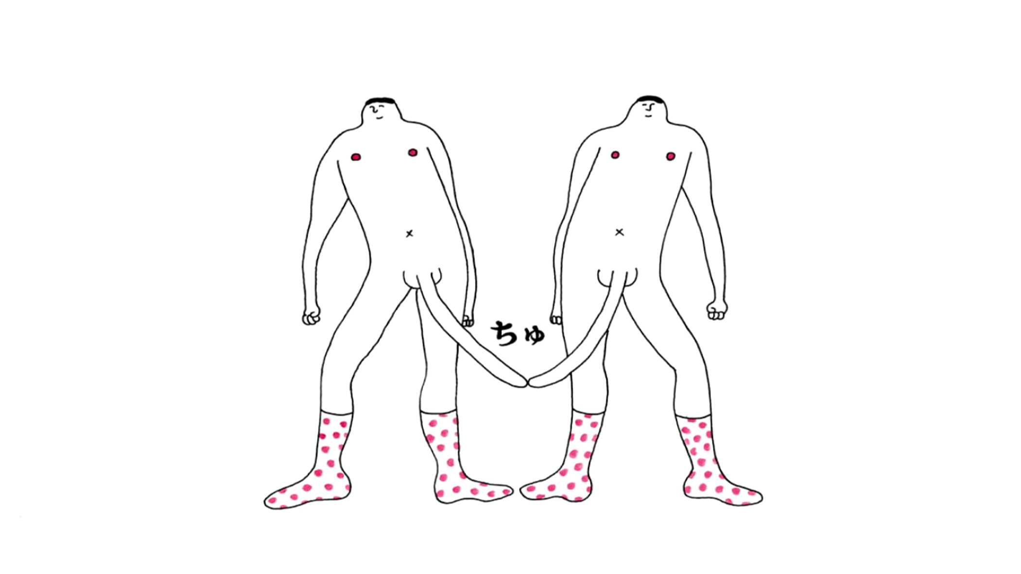 goods_file1