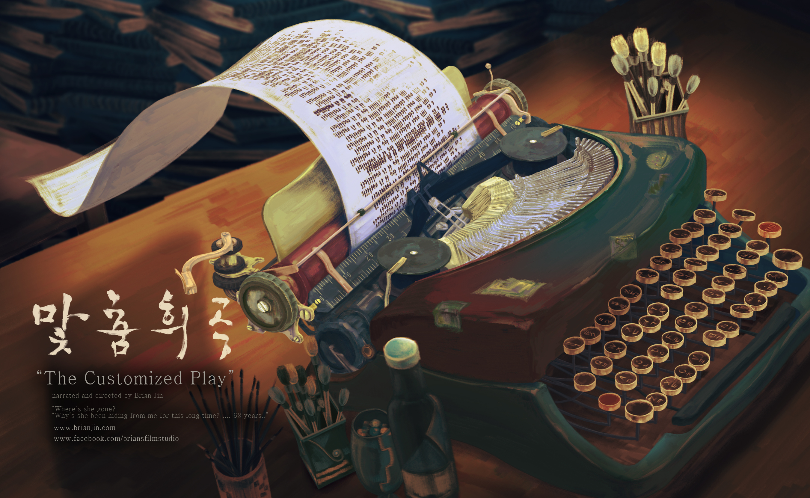 goods_file1