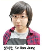 감독